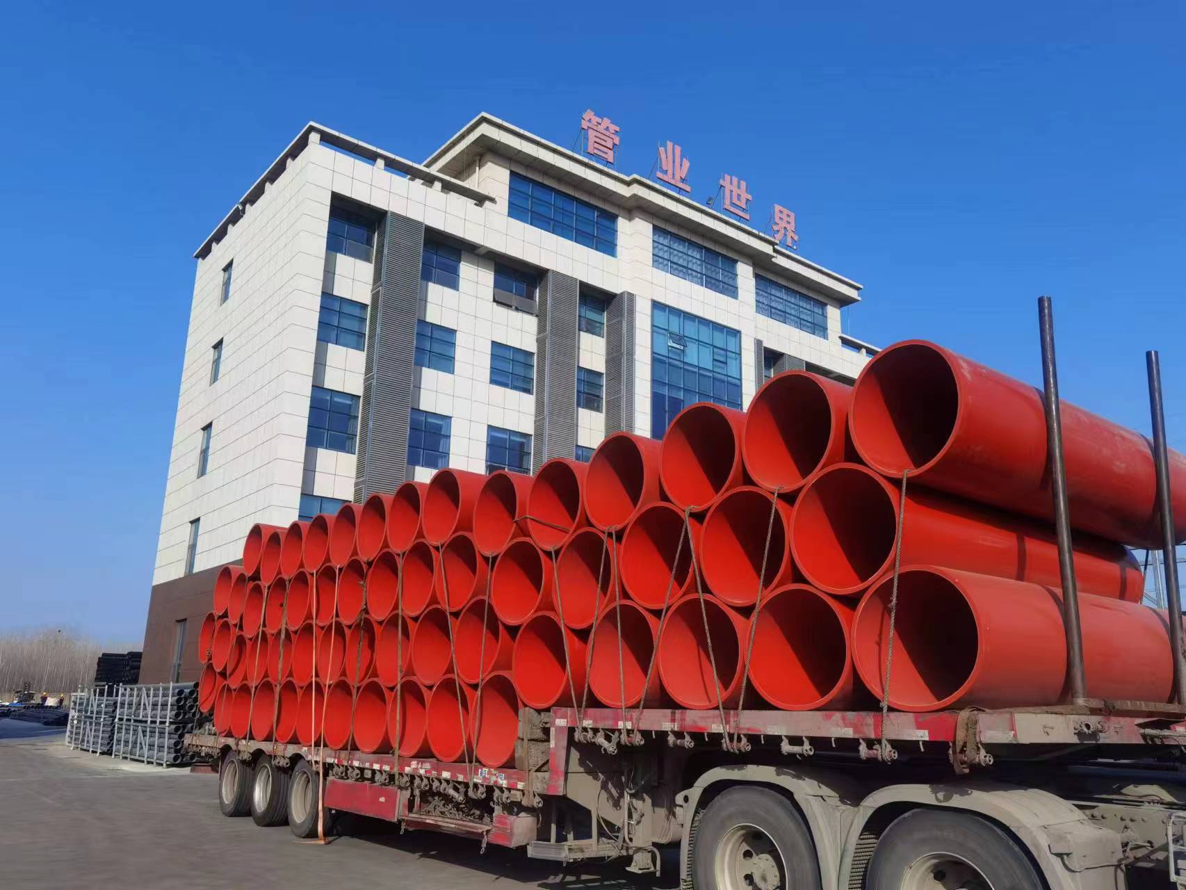 洛陽正舉新材料科技有限公司逃生管道的研發(fā)再上新臺(tái)階